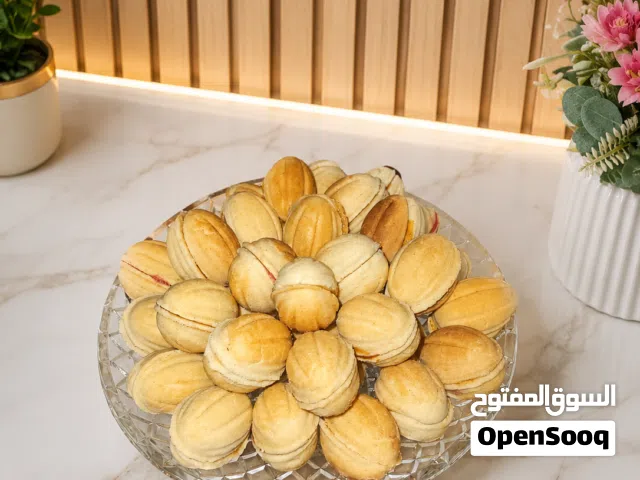 جوزية رونق اصل الذوق كله