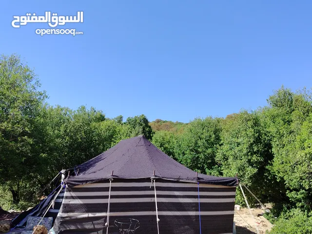 بيت شعر للبيع