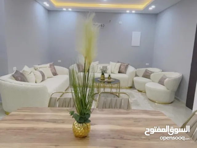 شقة مفروشة للايجار