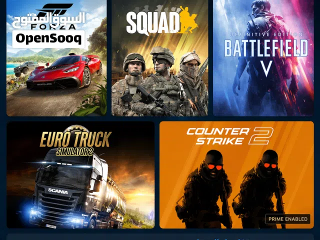 Steam مميز – ألعاب قوية + CS2 Prime + Forza Horizon 5