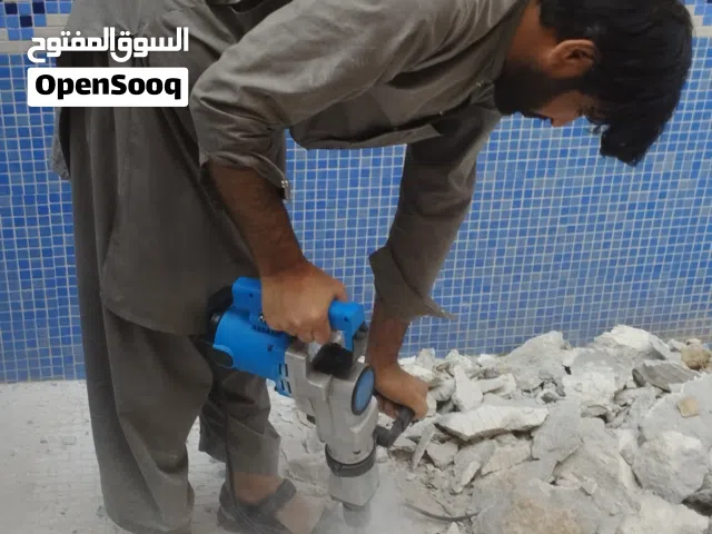 بلاط وتكسير وترميم