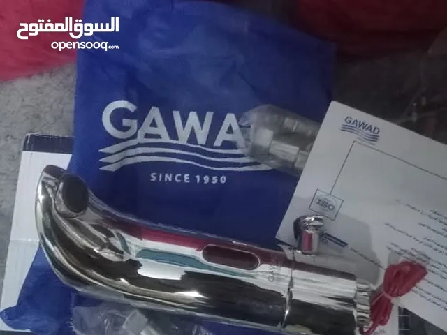 خلاط حوض وش ليزار