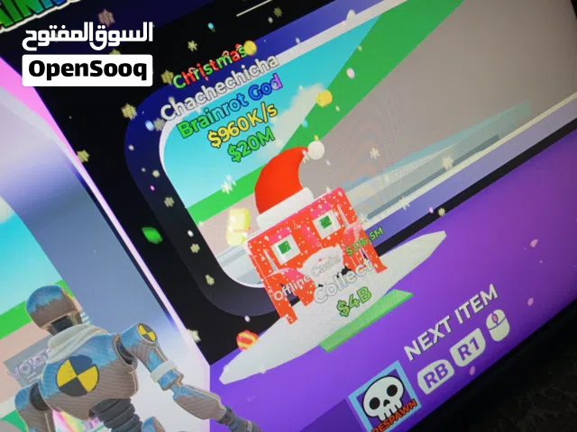 Fortnite Accounts and Characters for Sale in Al Ahmadi