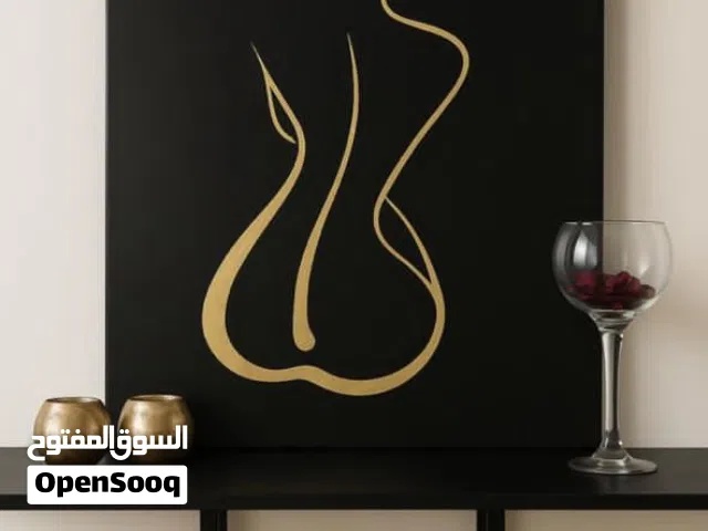 لوحة اكريلك مع الطاولة