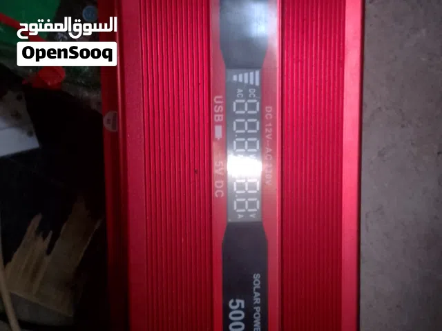 عاكسه حقيقيه 5000 واط جديده