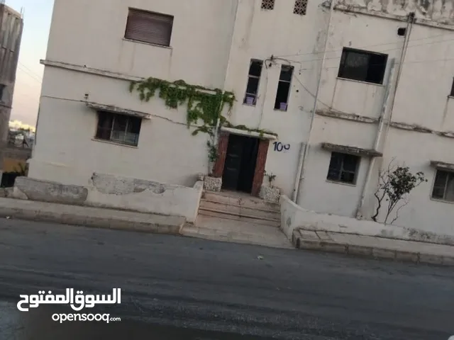 عمارة للبيع