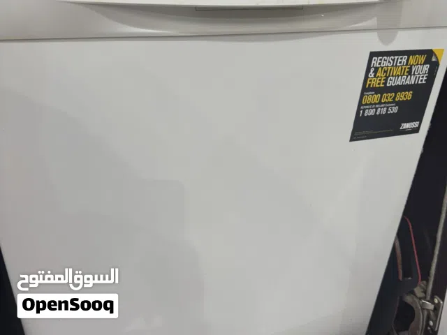 غساله صحون
