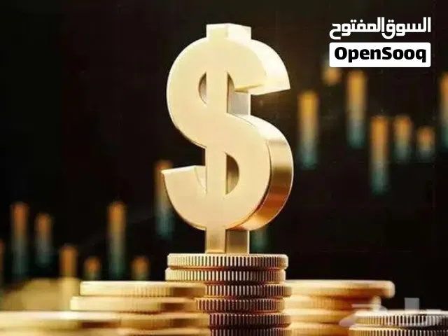 أهلنا في الكويت خدمات شراء من السعودية