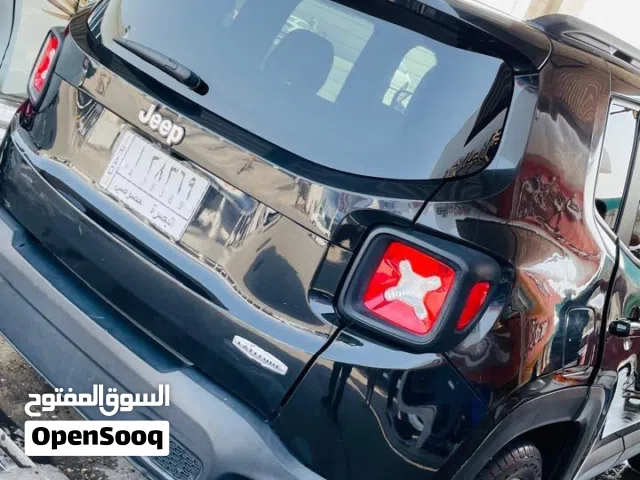 جيب رنكد للبيع