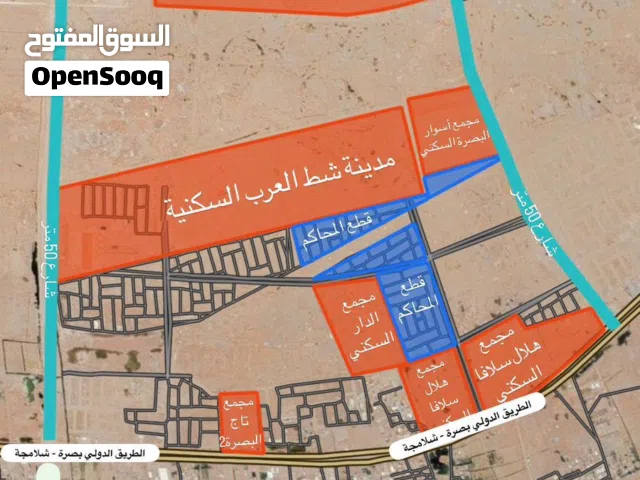 قطعه توزيع المحاكم