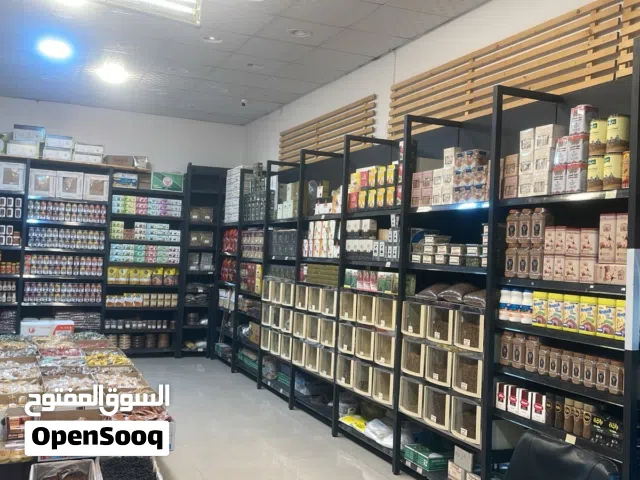 محل محامص.لبيع