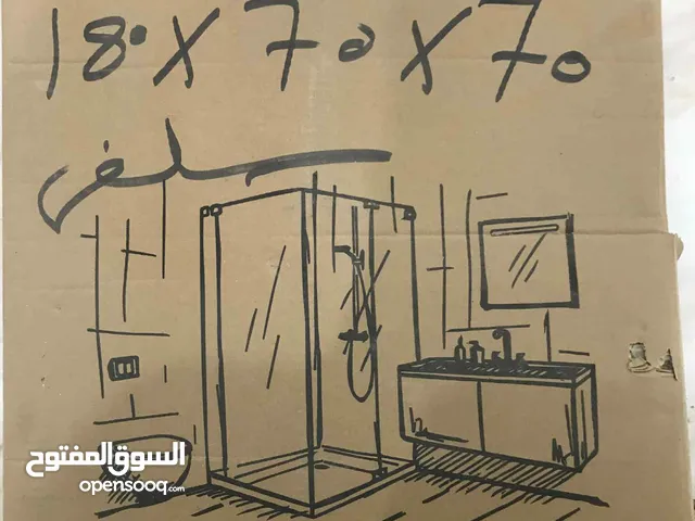 بوكس دوش جديد