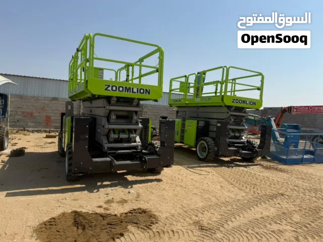 سيزرات لفتات مان لفتات رافعات مقصيه سقالات كهربائيّة