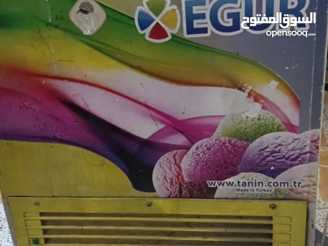 مجمده ايگور Egur