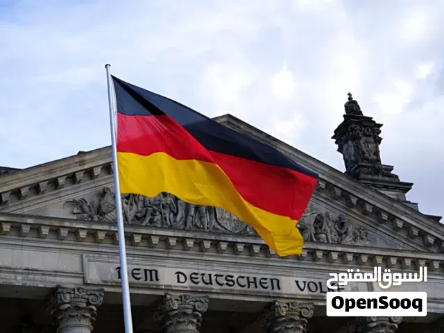 German Language Teacher