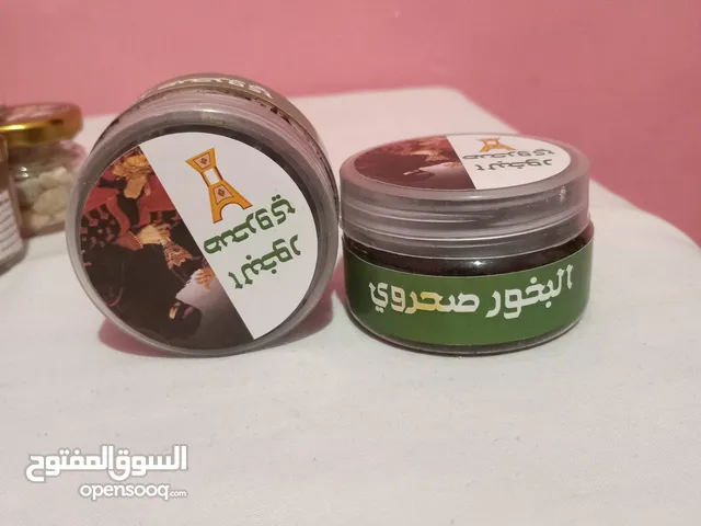 بخور ممتازة