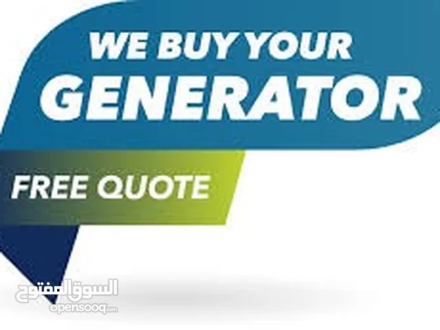 We are Interested to Buy Used Diesel Generator