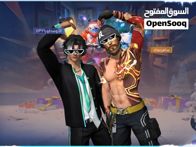 Free Fire Accounts and Characters for Sale in Cairo