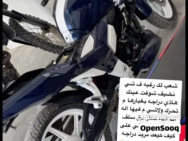 2022 اخرى اخرى