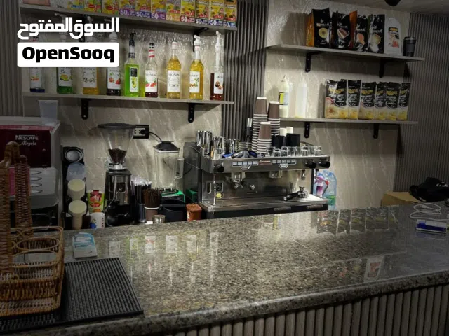 ماكينة قهوه ايطاليه