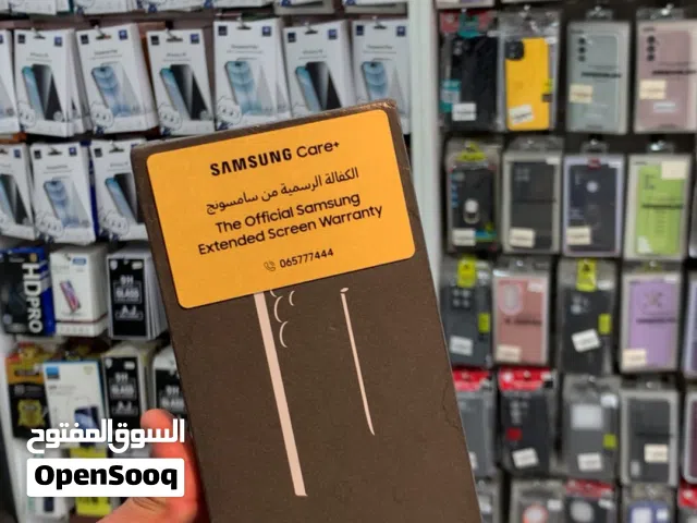 Samsung s25 ultra 256gb new/سامسونج s25 الترا جديد مسكر بالكرتونه