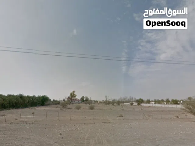 مزرعة للبيع فى راس الخيمة قريبة من المطار