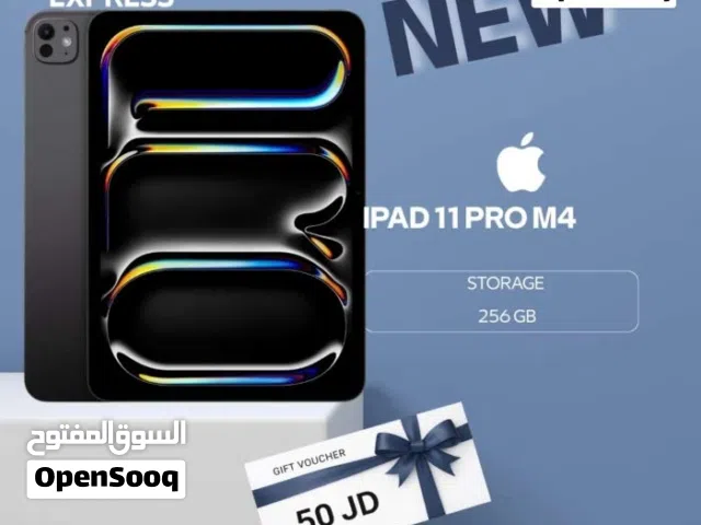 IPAD PRO M4 ( 256GB ) NEW /// ايباد برو ام 4 ذاكرة 256 الجديد