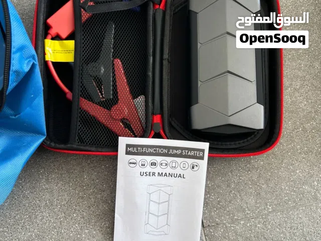 Complete Car Emergency Kit – Multi-Function Jump Starter & Tire Inflator