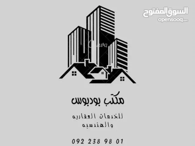 320 m2 5 Bedrooms Villa for Rent in Benghazi Venice