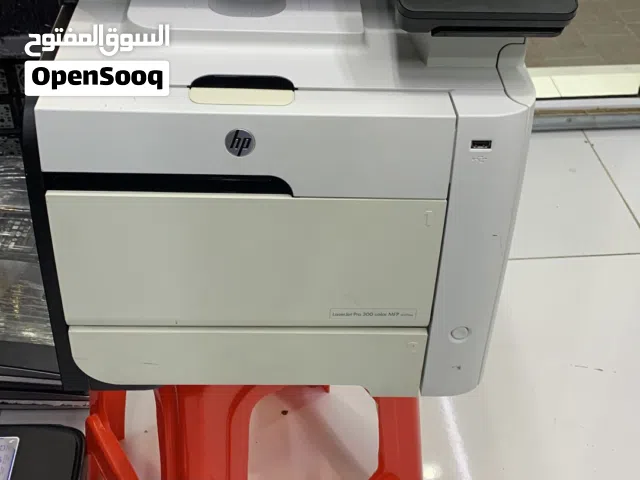 Hp laser jet color printer multifunction printer all in one