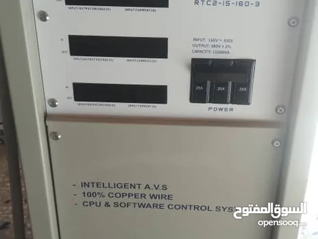 Generators for sale in Tripoli