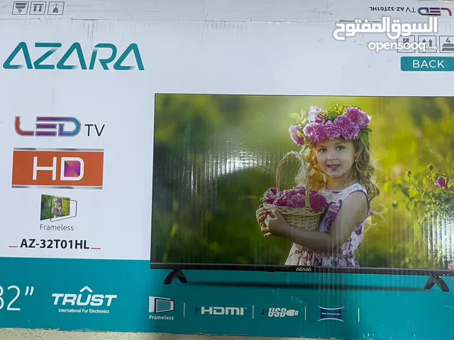 شاشة ازارا 32 انج
