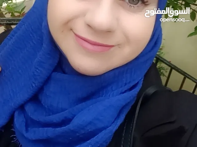 ايمان ريان