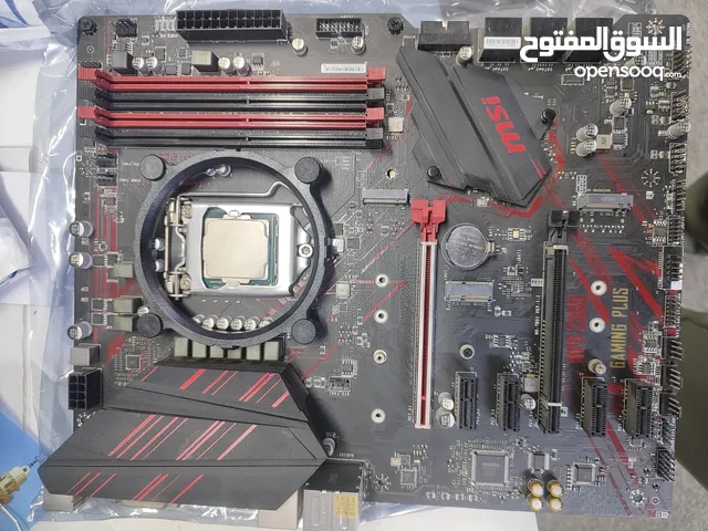 Processor for sale  in Basra