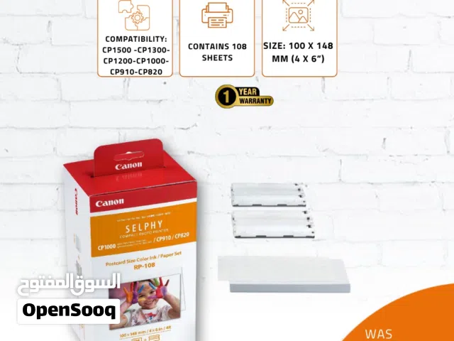 حبر طابعة السيلفي - CANON RP-108 -CP1500 Color Ink / Photo Paper Set.