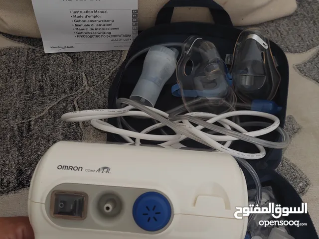 Omron Nebulizer