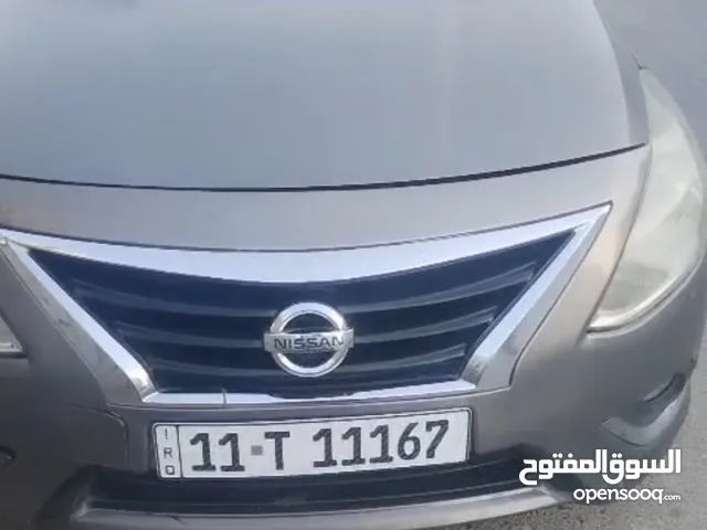 رقم شبه مميز للبيع او تبادل