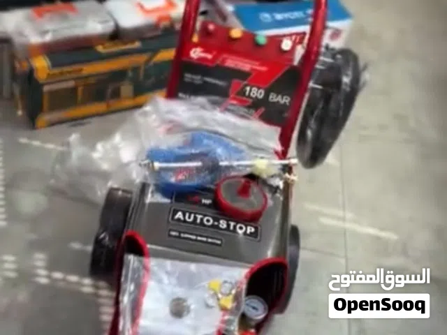 مضخة غسيل صناعيه