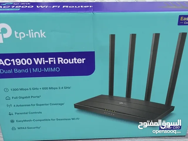 للبيع : راوتر ماركة tp-link