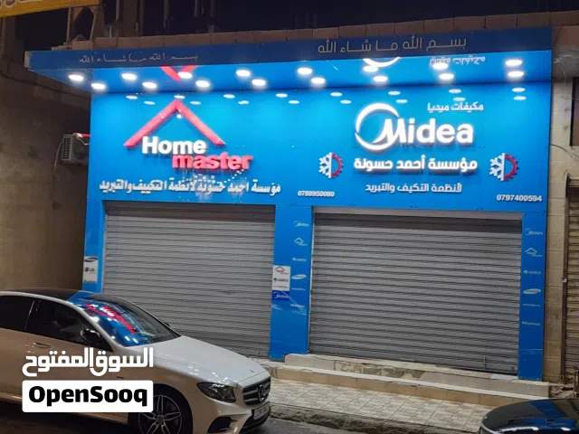 مكيف انفيرتير 2 طن موديل 2026 نسبة توفير طاقه 77% شامل توصيل تركيب