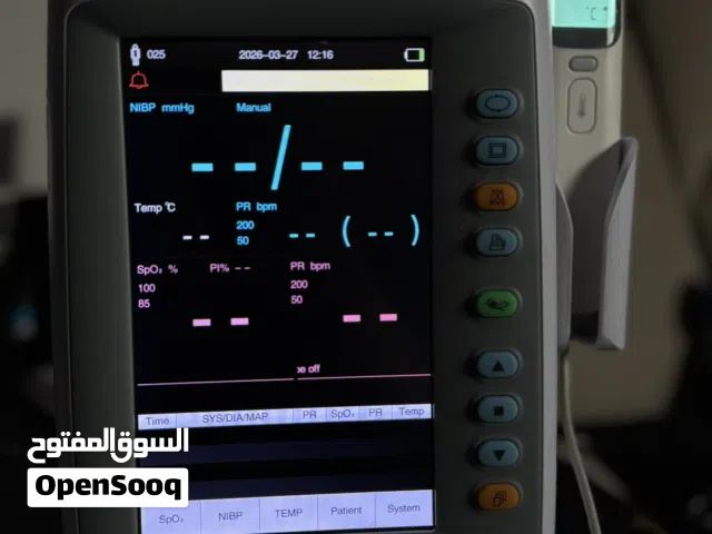 علامات حيوية Vital sign monitor