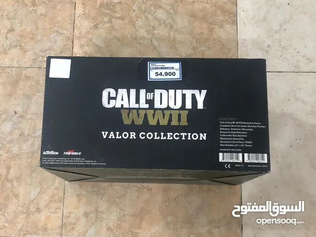 لعبة كيل اف دتي جديد