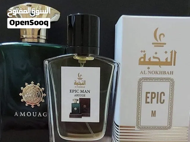 عطور تعبئه فاخره