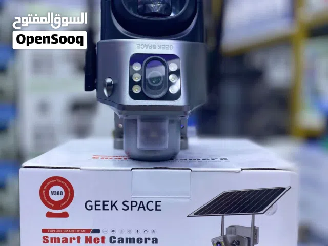 solar camra