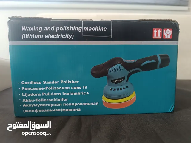 جهاز تلميع وشمع لاسلكي – جديد كلياً + هدية كريم إزالة الخدوش