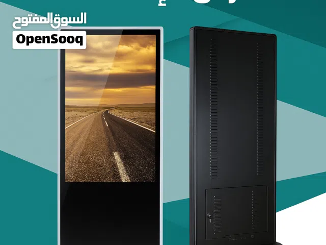 شاشات العرض التفاعلية الطولية