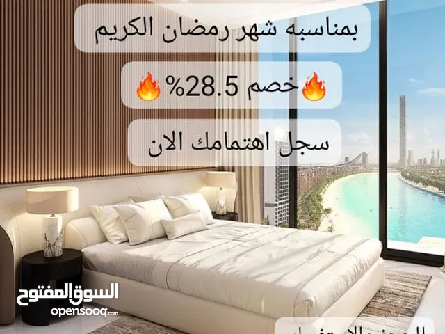 110 m2 2 Bedrooms Apartments for Sale in Sharjah Other