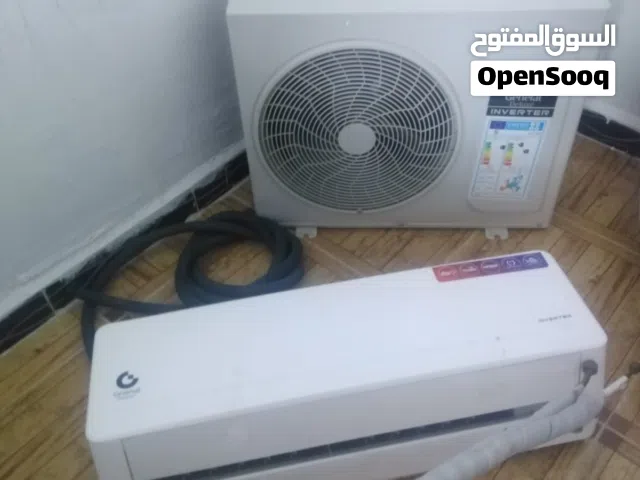 General Deluxe 0 - 1 Ton AC in Mafraq