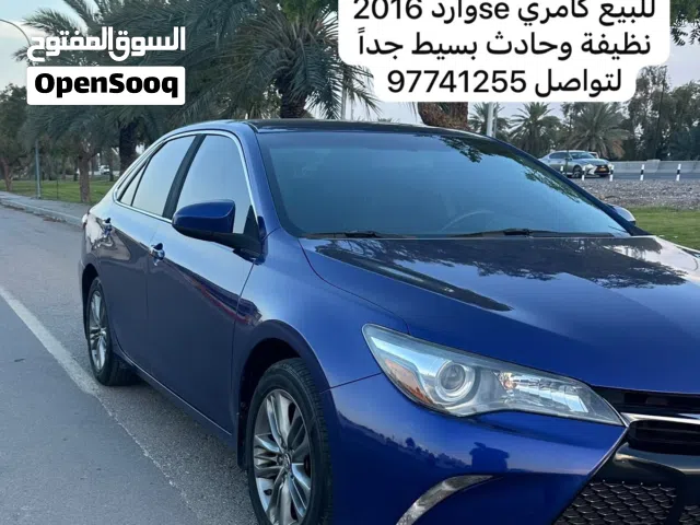 بيعة مستعجلة باقل سعر في سوق كامري وارد es2016 قمة نظافة وممشى قليل