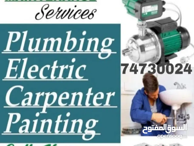 Plumbing, Electrician, Carpenters
